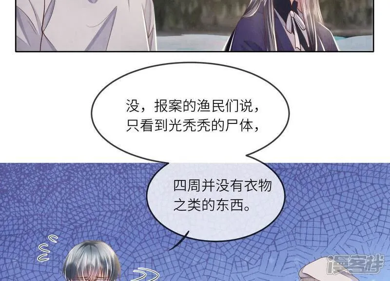 第146话 社恐23