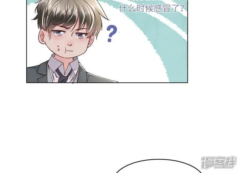 第137话 十块钱11
