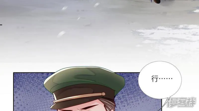 第156话 希望60