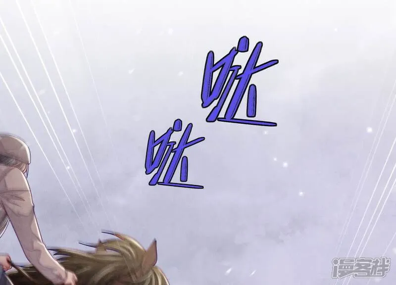 第156话 希望40