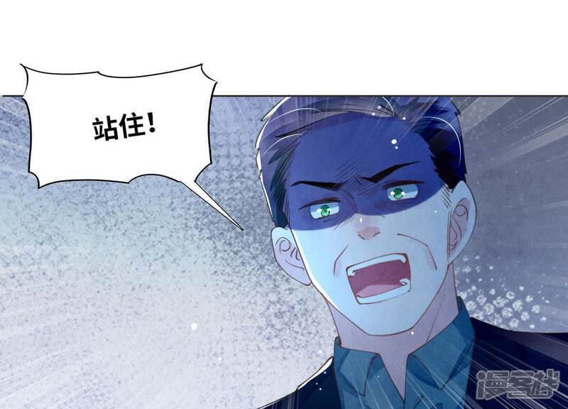 第113话 嫌疑19