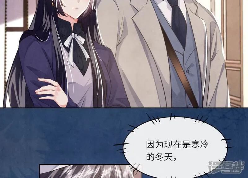 第154话 炭工8