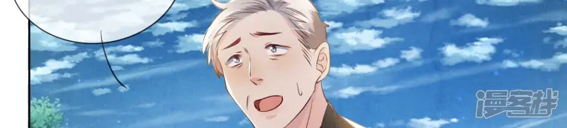 第71话 迷幻药156
