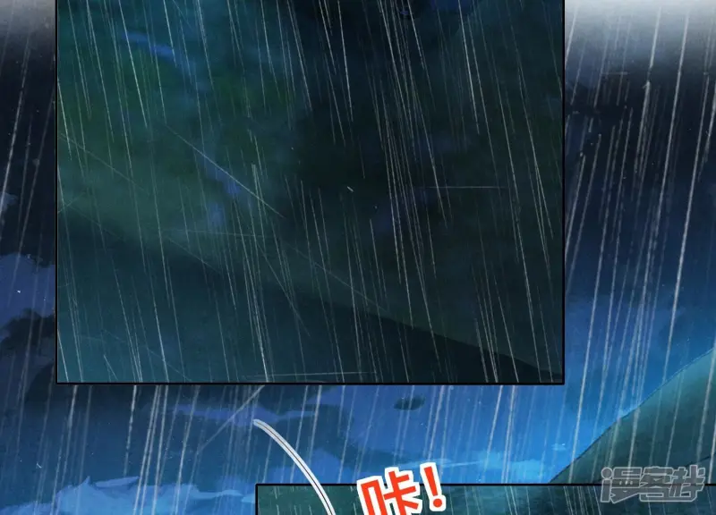 第67话 卿儿67