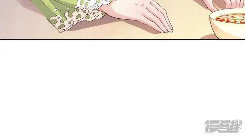 第125话 联姻78