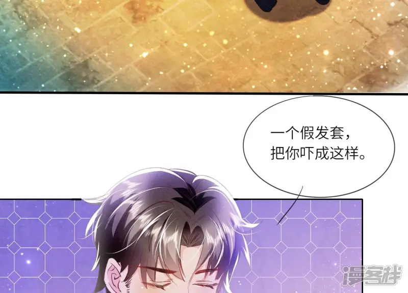 第61话 认罪13