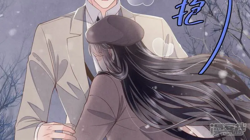 第159话 袒护30