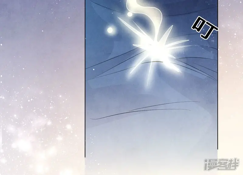 第4话 知觉85