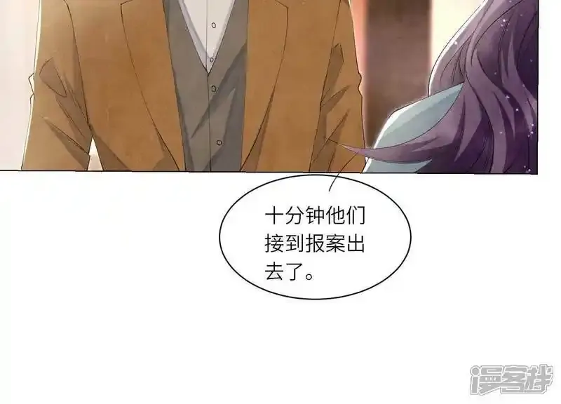 第94话 巨人观32