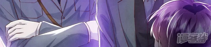 第71话 迷幻药63