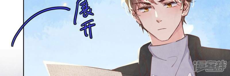 第88话 演戏11