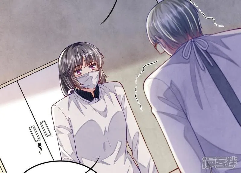 第147话 你谁？79