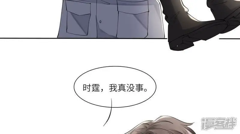 第139话 否认21