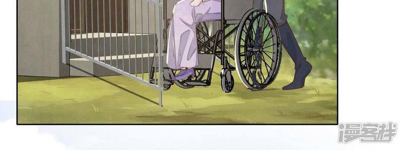 第86话 蘑菇118