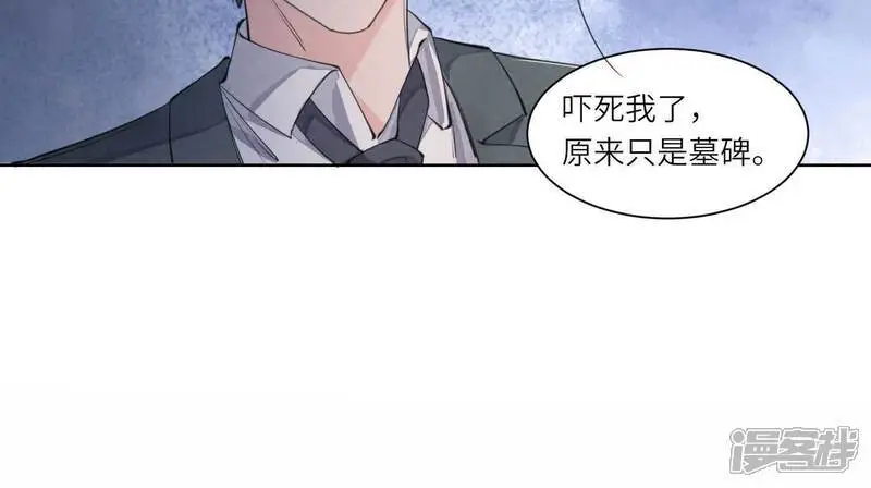 第134话 多灾多难30