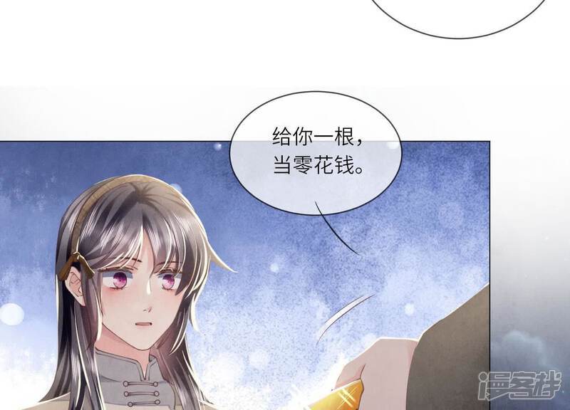 第102话 破案85