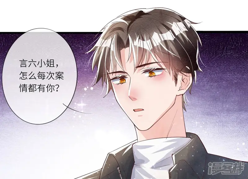 第11话 再遇7