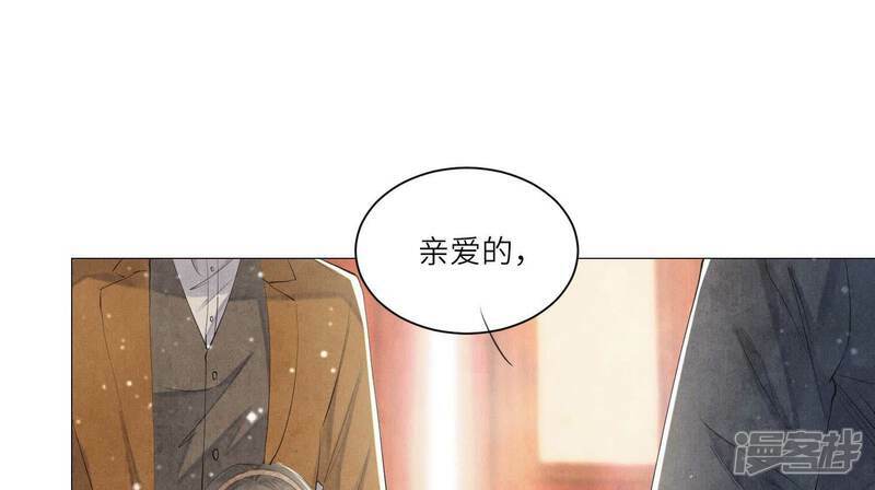 第98话 玫瑰花葬礼84