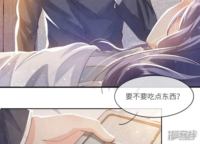 第51话 逃跑58
