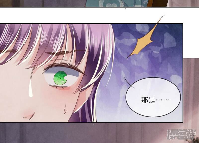 第114话 婚纱照22