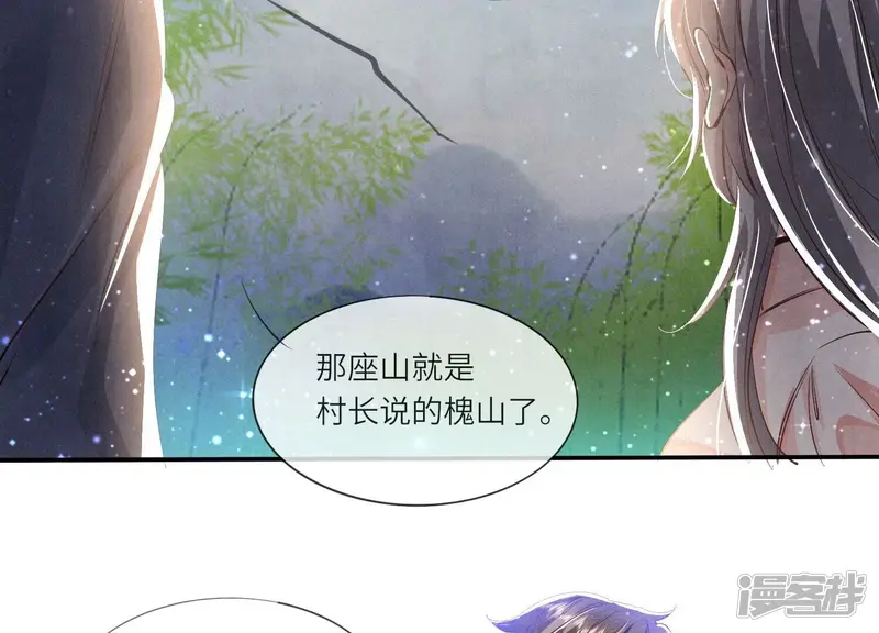 第72话 真凶19