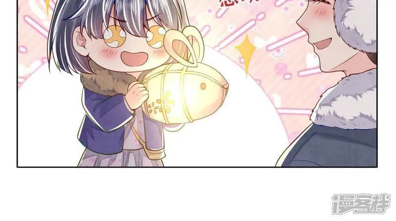 第160话 夜游18