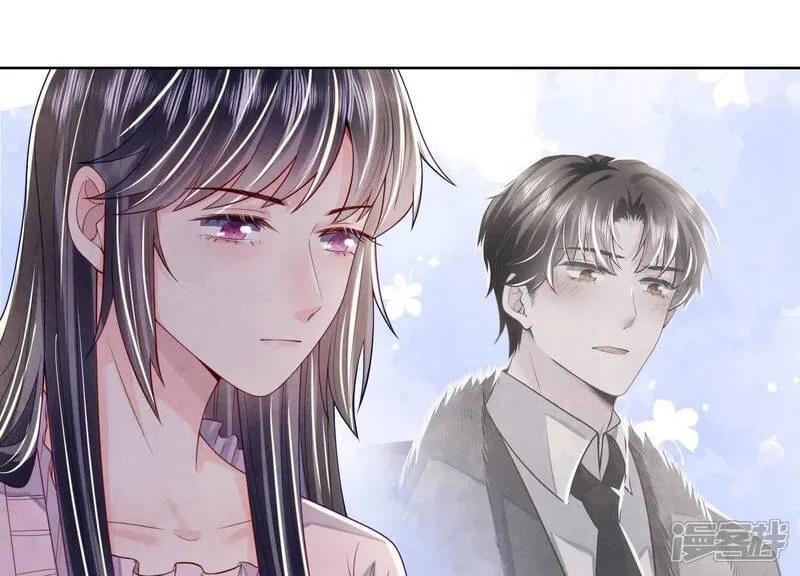 第164话 出嫁49
