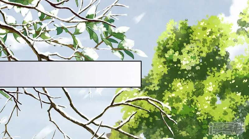第147话 你谁？24