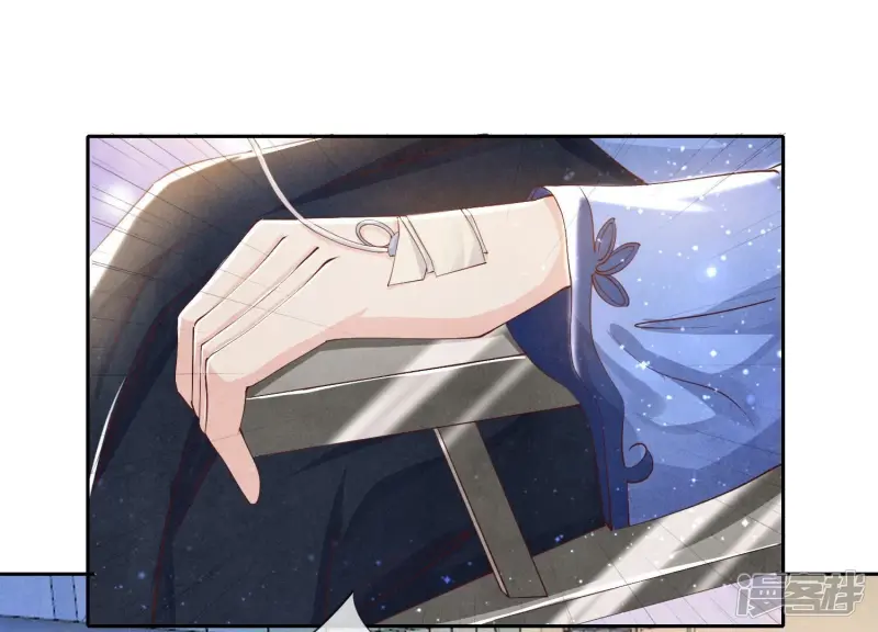 第53话 别碰我82