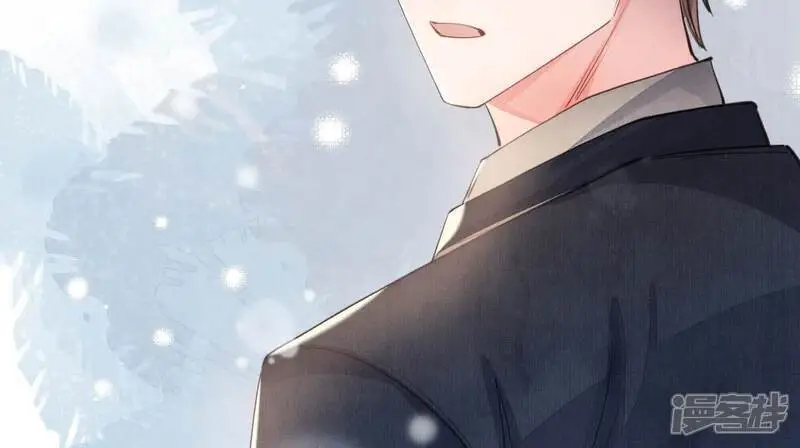 第126话 提亲21