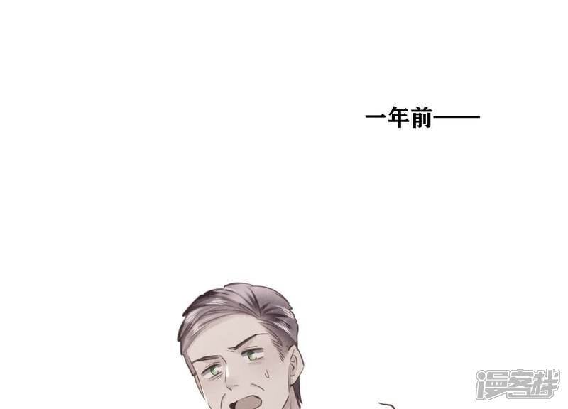 第116话 悔恨109