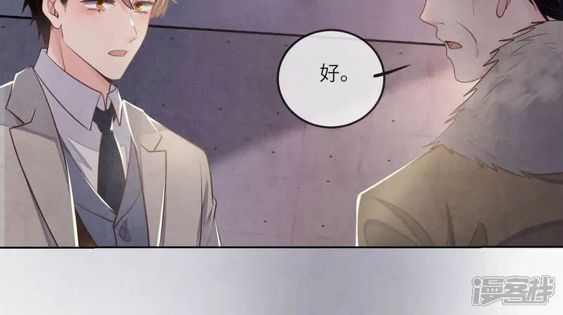 第149话 无辜48