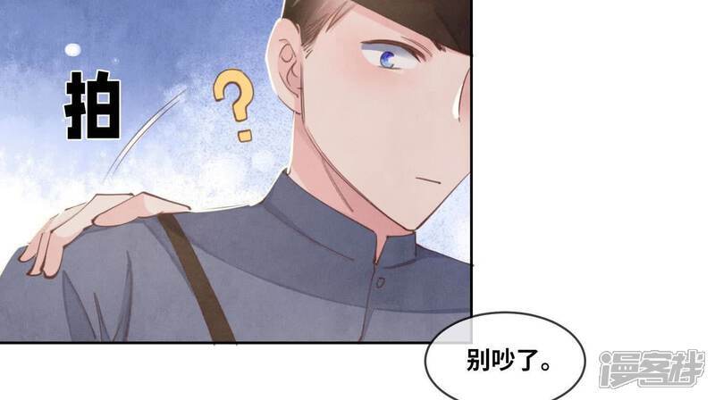 第109话 识趣99