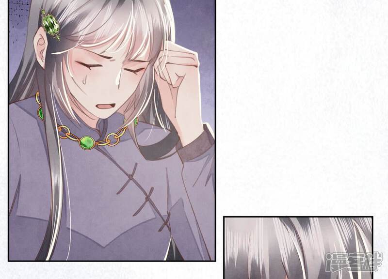 第105话 保险柜73