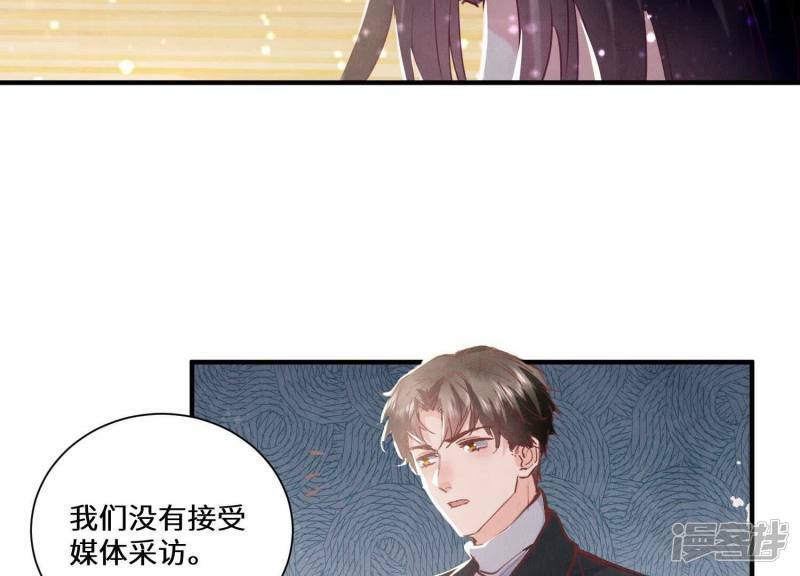 第85话 三角形66