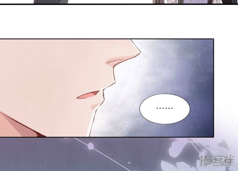 第87话 婚房84