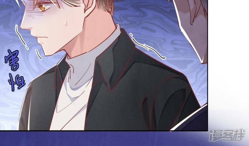 第89话 见者有份38