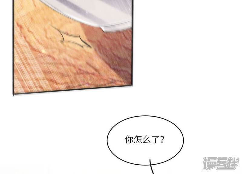 第108话 中枪7