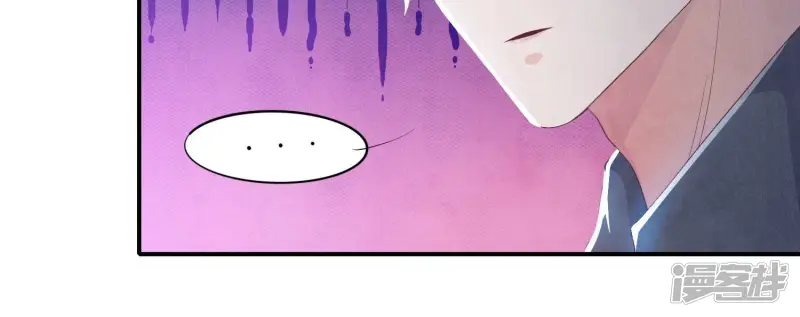 第4话 知觉58