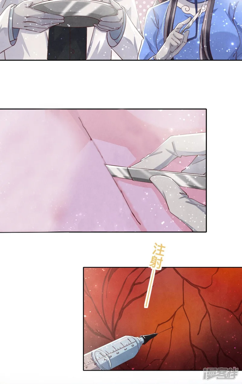 第54话 空气25