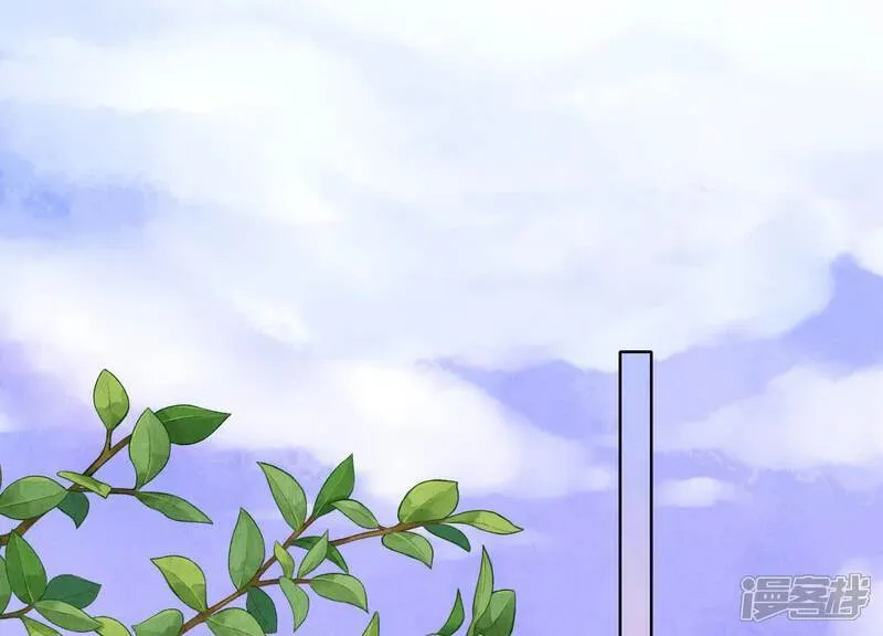 第164话 出嫁40