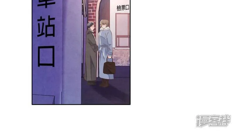 第145话 冻尸48