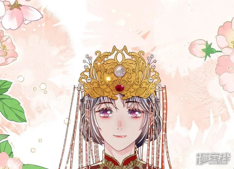 第164话 出嫁56