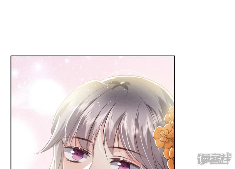 第65话 秘密20