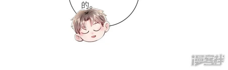 第63话 鹦鹉64
