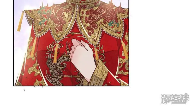 第163话 惊喜没了9