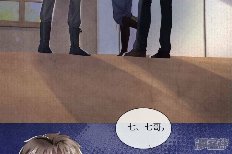 第92话 红烧肉10