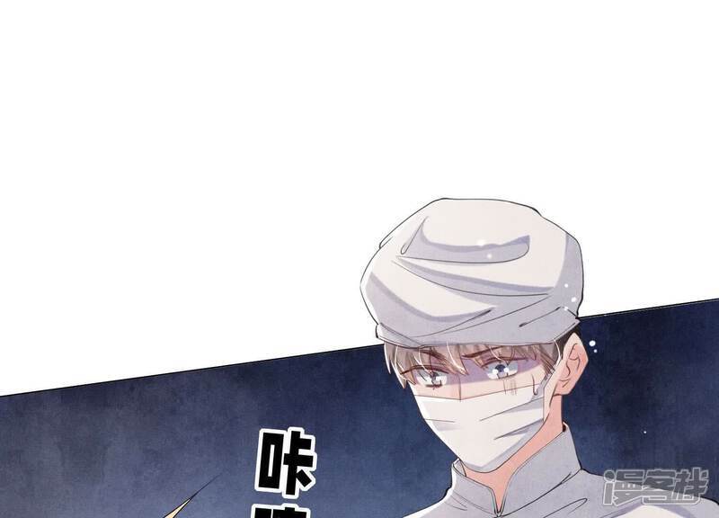 第102话 破案4