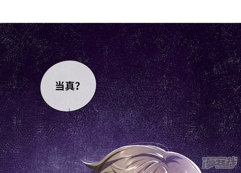 第30话 证据10