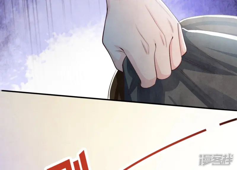 第35话 挑事84